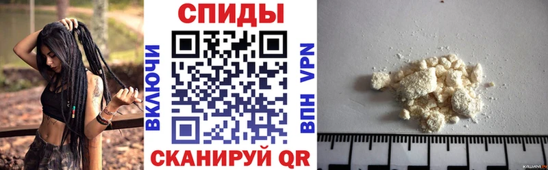 Амфетамин 98%  Грозный 