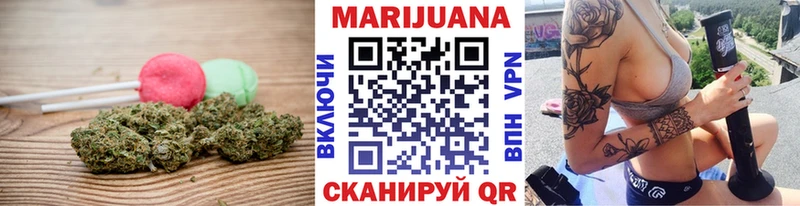 Cannafood конопля  Грозный 