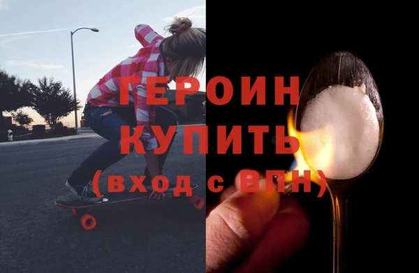 дмт Абаза
