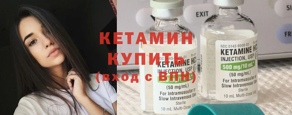 мефедрон VHQ Абдулино