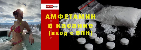 дмт Абаза