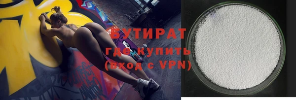 дмт Абаза