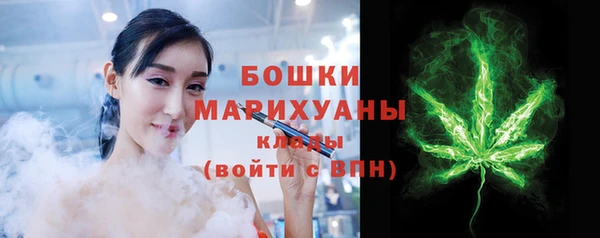 ГАЛЛЮЦИНОГЕННЫЕ ГРИБЫ Абинск