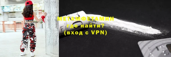 дмт Абаза