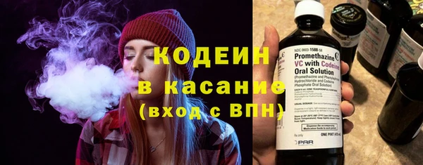 дмт Абаза