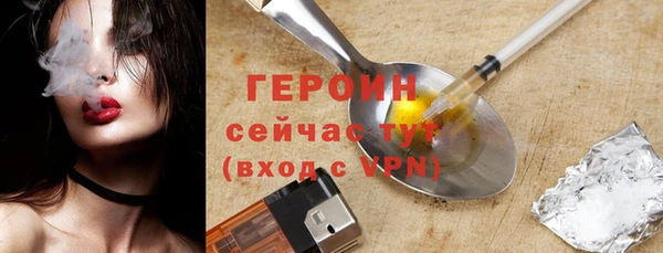 дмт Абаза