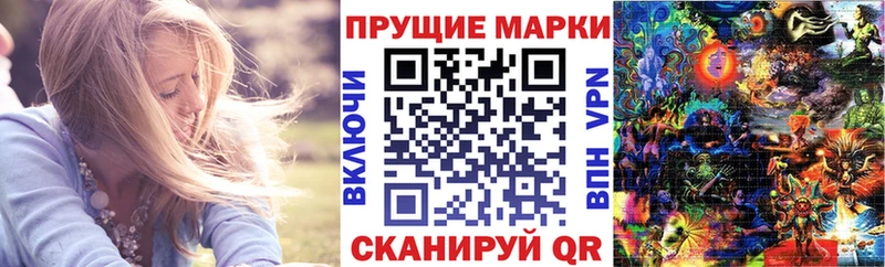 mega как зайти  это состав  Марки N-bome 1,5мг  хочу   Грозный 